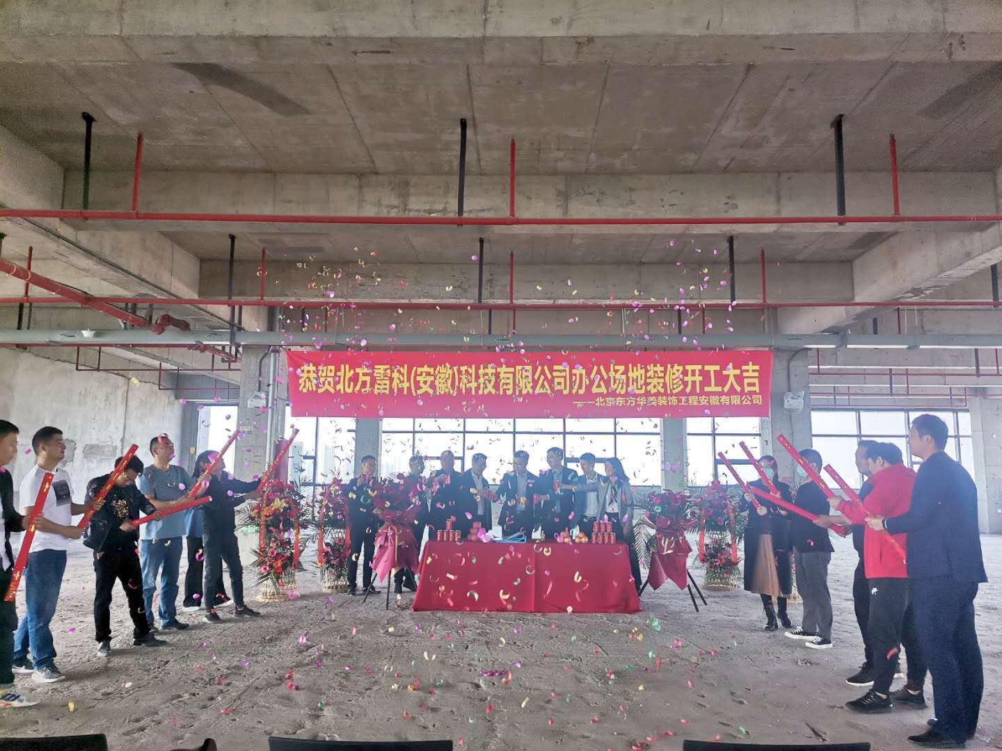 微信图片_20201030162237.jpg