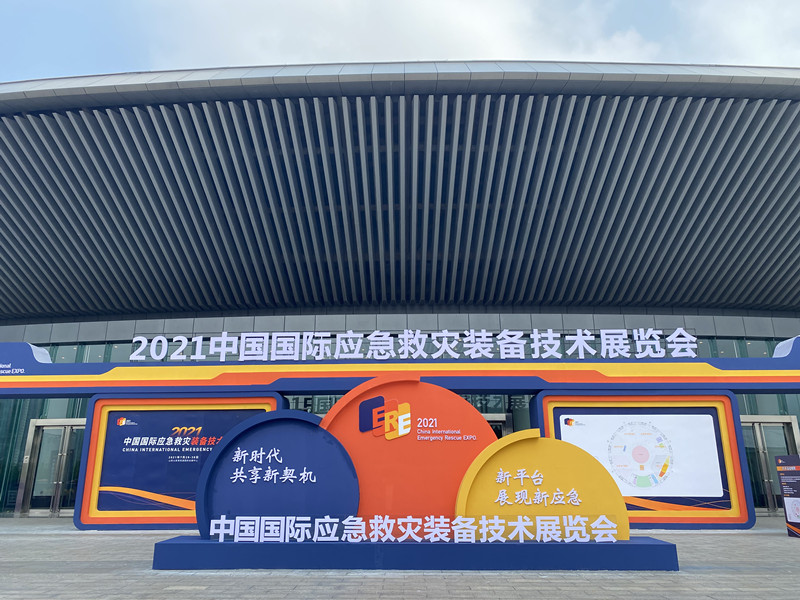 微信图片_20210802090439.jpg