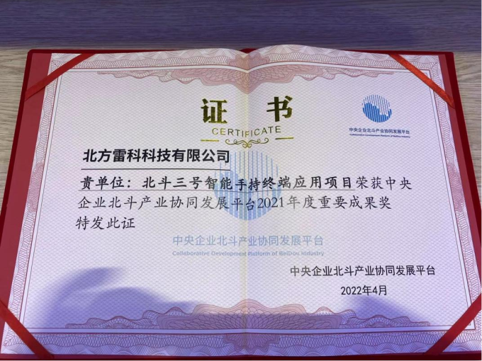图片32.png