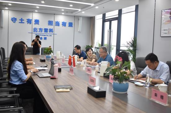 2企业微信截图_20230620171515.jpg